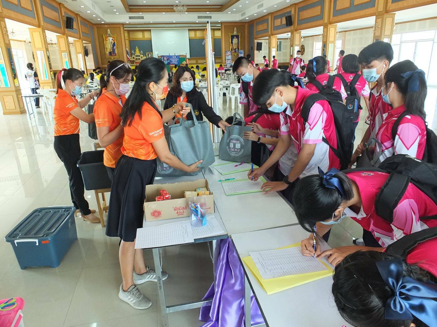 ﻿สำนักงานบังคับคดีจังหวัดจังหวัดสมุทรสงคราม จัดโครงการวิตามินสมอง ภายใต้โครงการโรงเรียนยุติธรรมอุปถัมภ์ ประจำปีงบประมาณ พ.ศ. 2564